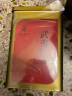 宝城 武夷红大红袍茶叶散装罐装900g 浓香型乌龙茶A879岩茶 晒单实拍图