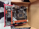 铭速B75黄金版Intel/1155针DDR3 B75M主板台式机HDMI主板M.2接口主板 实拍图