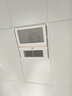 雷士（NVC） 风暖浴霸 30*30 方形集成吊顶暖风机小卫生间取暖器 PTC强劲速热 浴霸风暖换气吹风 实拍图