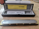 通宝（TOMBO）日本进口音簧6624S高级24孔复音口琴儿童学生成人口琴专业演奏级 24孔复音口琴 G调 实拍图