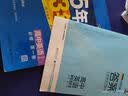 曲一线 高一上高中英语 必修第二册 北师大版 新教材 2025版高中同步5年高考3年模拟五三 开学季 实拍图