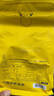 sinloy/辛鹿 意式拼配 香醇浓郁低酸 阿拉比卡 云南小粒咖啡豆500g 实拍图