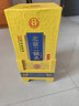 永丰牌北京二锅头 粮食白酒 永丰二锅头 永丰黄龙 清香型白酒礼盒整箱装 42度 500mL 6瓶 永丰百年黄龙 实拍图