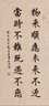 诺帝卡（NAUTICA）男装秋冬款易打理休闲防轻溅水隐藏帽厚外套棉服男JO2313 香木色2LK（223） L 实拍图