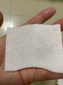 尤妮佳（unicharm）日本化妆棉超薄省水湿敷卸妆棉洗脸巾原装进口 常规款 40片 1/2型 实拍图