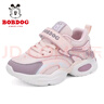 巴布豆（BOBDOG）童鞋女童网面休闲鞋春秋透气儿童运动鞋102521006嫩粉/藕荷紫27 实拍图