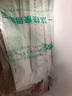 桂龙一次性使用吸痰包吸痰管医用吸痰管吸痰包无菌带手套50支装 F14号（4.7mm*500mm) 实拍图
