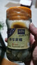 海洋谷（Marine valley） 醉泥螺 老宁波风味即食腌制海鲜浙江宁波特产大黄泥螺下饭下酒菜 珍享泥螺260g 实拍图