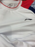 李宁（LI-NING）苏迪曼杯羽毛球服套装短袖速干透气比赛吸汗运动服  AATP019 白色套装（男 ） M 实拍图