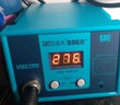 BAKONSBK936D+ 白光60W数显焊台可调温恒温电洛铁电焊台  套餐一 实拍图