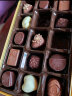歌帝梵（GODIVA）比利时进口巧克力礼盒6.1六一儿童节礼物送女朋友老婆生日女15枚 晒单实拍图