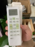 尼初适用长虹空调遥控器万能通用KRF-35gw KK22A/33A/10A/31A KKCQ-2A/1A/2E挂机挂机中央空调通用 实拍图