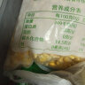 新润甜玉米粒 2000g 速冻方便蔬菜  水果沙拉玉米粒 实拍图