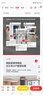 东鹏（DONGPENG） 东鹏 灰色系瓷砖800x800客厅地砖防滑耐磨地板砖电视背景墙砖 灰色系全抛釉【单片价】 800*800 实拍图