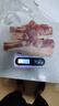 【顺丰直达】猪五花肉 猪肉整块散养土猪猪肉新鲜腹部五花肉 五花肉2斤 实拍图