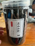 石草池特级正山小种 红茶正宗浓香型红茶叶散装礼盒装茶叶2024新茶 500g 两罐 实拍图