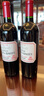靓茨伯酒庄（CHATEAU LYNCH BAGES）正牌干红2018年750ml父亲节礼物 实拍图