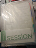 满乐文（MARUMAN） 渐变色 SESSION大容量活页本 活页夹两倍索引页含资料袋 B5·限定新色-抹茶奶白 实拍图