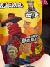 卧龙卧龙锅巴手工老灶锅巴麻辣小吃零食大礼包共9包大份休闲花椒锅巴 麻辣2+爆辣1/送6包40g脆锅巴 实拍图