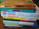 我的心灵藏书馆：红字 全英文原版名著 软精装珍藏版 实拍图