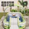 巧乐熊充气游泳池儿童家用加厚宝宝婴儿大型充气水池室外小孩家庭戏水池 夏日派对-3米三层加厚【标准款】 实拍图