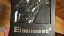 毅莱米特（ELANMEET）背带X型4夹老人胖人吊带正装西裤弹力松紧防滑吊裤带商务衬衫送礼 X型4夹黑色(基础版) 实拍图