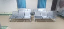 欧耐德 钢制机场椅候诊输液座椅长条排椅三人位等候椅 实拍图