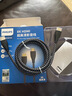 飞利浦（PHILIPS）HDMI线2.1版8K60Hz 4K240Hz高清线电脑电视机顶盒显示器投影仪视频连接线1.5米 兼容hdmi2.0 实拍图