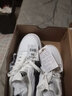 阿迪达斯（adidas）男鞋板鞋 25冬季新款运动鞋透气轻便白色休闲鞋低帮鞋子男 时尚板鞋/小白鞋/热推款 40.5 实拍图