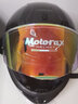 摩雷士（MOTORAX）全盔头盔冬季保暖大尾翼男女摩托车四季个性酷赛跑机车招财猫R50S 超越MC7【透明片+送彩片】 2XL【建议62CM】 实拍图