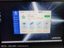 联想（Lenovo） 拯救者Y9000P 16英寸游戏笔记本电脑 i7-12700H 已售罄 实拍图