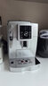 德龙（Delonghi）咖啡机家用全自动ECAM23.420美式咖啡机研磨一体萃取磨豆现磨自动开关机 银色 实拍图