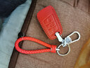 适用于大众钥匙包真皮钥匙套朗逸途观L途岳探歌途昂探岳凌渡高尔夫迈腾帕萨特速腾宝来捷达桑塔纳汽车钥匙扣 大众E款红色 实拍图