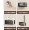一卫马桶刷家用无死角免打孔厕所刷子卫生间坐便器清洁套装洗马桶神器 枪灰马桶刷架-991567 实拍图