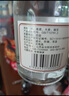 杏花村 汾酒 特制 清香型白酒 纯粮酿造 非原箱 53度 475mL 6瓶 升级版【非原箱】 实拍图