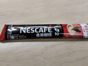 雀巢（Nestle）1+2原味速溶咖啡粉15g*100条 袋装 （新老包装随机发货） 微研磨  实拍图
