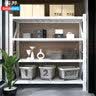 实邦货架中型货架200*50*200白色主架240kg仓库储物架子置物架 实拍图