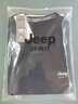 吉普（JEEP）短袖t恤男冰丝套装夏季速干透气半袖t上衣短裤修身大码青年两件套 灰色 XL 【建议115-130斤】 实拍图