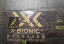 XBIONIC4.0男女保暖空顶帽发带无顶帽子健身运动跑步骑行头带吸汗 B011 黑/灰 M 实拍图