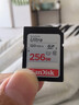 闪迪（SanDisk） SD卡32g/64g/128g高清相机卡 佳能尼康数码相机内存卡 微单反存储卡 256G SDXC卡+3.0高速读卡器 实拍图