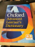 牛津高阶英语词典第10版 英文原版 Oxford Advanced Learner's Dictionary 权威英语词典 搭单词的力量 韦氏小绿 托福英语词汇 实拍图