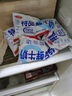 三元 特品袋装鲜牛奶243ml/袋-早餐搭配 实拍图