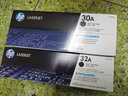 惠普(HP)CF230A 30a硒鼓\/粉盒 232A成像鼓  适用 M227fdw CF232A成像鼓(约23000页)不含粉仓 实拍图