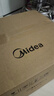 美的（Midea）小绿锅电压力饭锅2.5L家用1-3人 全自动智能预约开盖煮火锅高压锅煲汤炖煮MY-S340复古绿电饭煲 实拍图