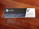 惠普（HP）LaserJet CB540A黑色硒鼓 125A（适用CP1215 1515n 1518ni CM1312/1312nfi MFP） 实拍图
