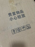 坤美书桌旁可移动带轮小书架桌下书本收纳置物架高中学生桌边推拉落地 【升级款】-大号草葱白-带轮 实拍图