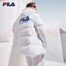 斐乐（FILA） 羽绒服男装冬季保暖连帽运动休闲长袖加厚外套开衫男装上衣 标准白-WT S 165/88A 实拍图