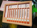 得力（deli）可视化自律打卡神器计划表 diy打卡表养成好习惯学生计时器时间管理器 生日六一儿童节礼物礼物粉 实拍图