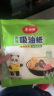 美丽雅吸油纸食物食品级60张 吸油量加强 厨房煲汤滤油去油纸 实拍图