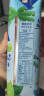 唯他可可（Vita Coco）椰子水椰汁饮料年货 低糖低卡富含电解质 原装进口椰青果汁1L*4瓶 实拍图